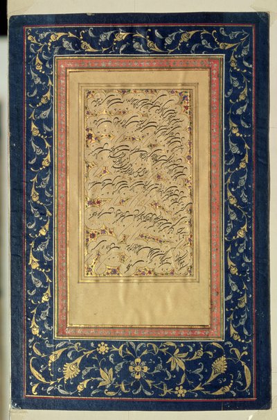 Shekasteh calligraphy, 1894 by Golestaneh